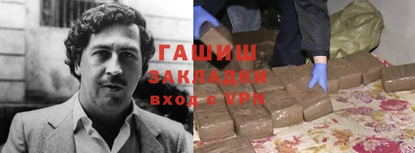ECSTASY Богданович
