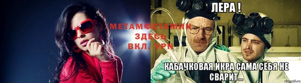 ECSTASY Богородицк