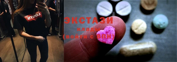 кокаин перу Богородск