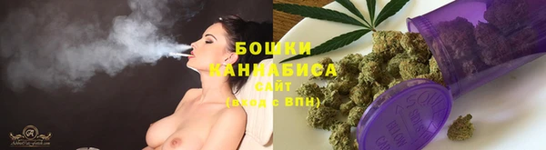 кокаин перу Богородск