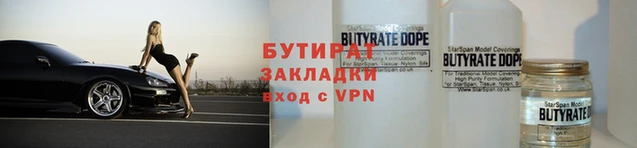 ECSTASY Богородицк