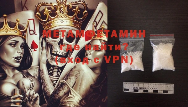 ECSTASY Богданович