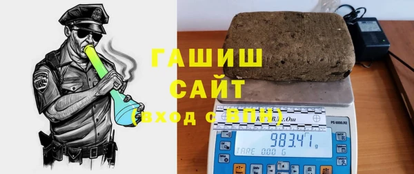 кокаин перу Богородск